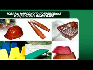 стеклопластик ролик 2