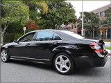 2008 Mercedes-Benz S-Class Beverly Hills CA - by ...