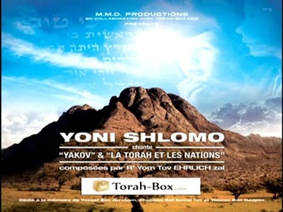 Yoni Shlomo chante "La Torah & les Nations" (Torah-Box)
