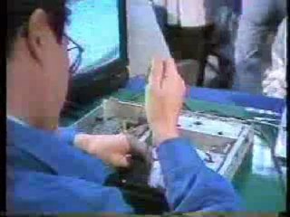 VCR betas 1988
