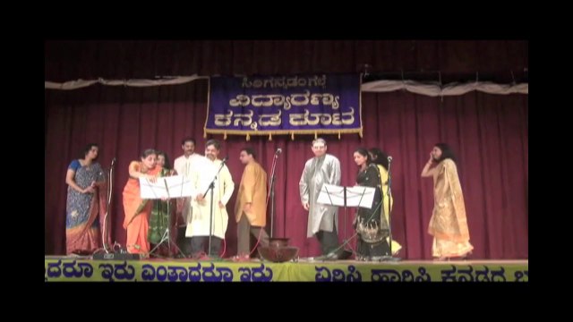 VKK UGADI 2010: NAVA VATSARA