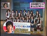 AKB48 NEWS 2010-05-12 (1)