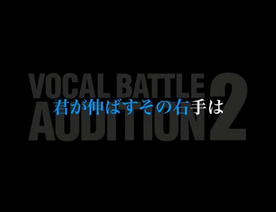 VBA2 ～Best Friend's ・・・