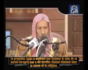 Mise en garde sur Amrou Khaled !!!