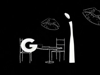 Gü cherche l'amür... le I ? À suivre... (Gü chocolat)