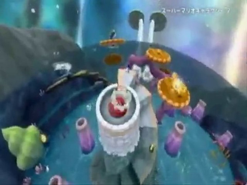 Super Mario Galaxy 2 - Vidéo explicative japonaise