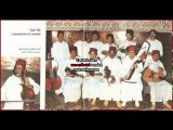 Abderrahim Abdelmoumen & Grand orchestre de Tanger