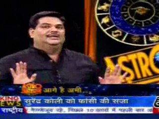 part2-astrouncle-12-may-2010