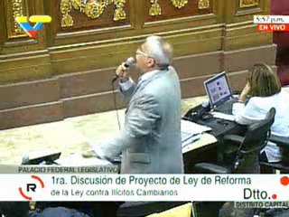 Aprobada en primera discusión reforma a la Ley de Ilícitos