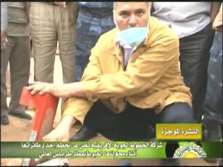 103 dead in Libyan air crash, boy survives