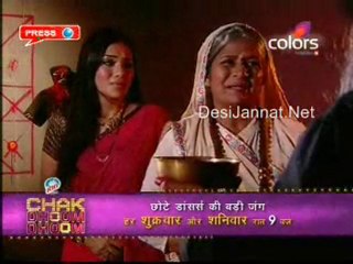 Swarg 12th May 10 pt-2