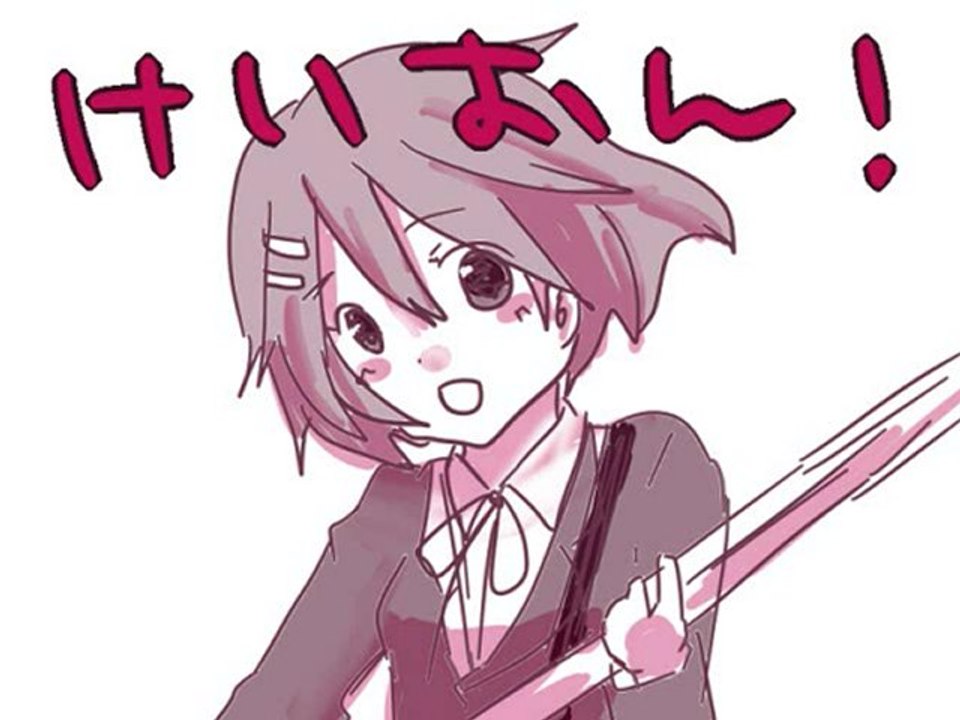 GO!GO!MANIAC　歌ってみた