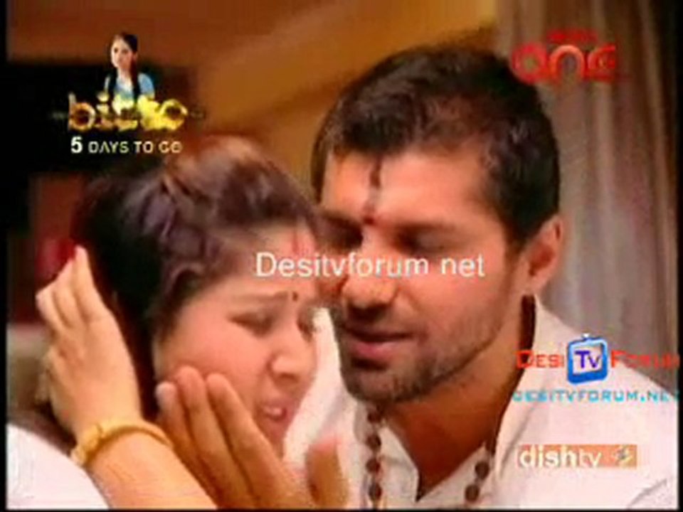 Mata Ki Chowki 12th may 2010 pt1