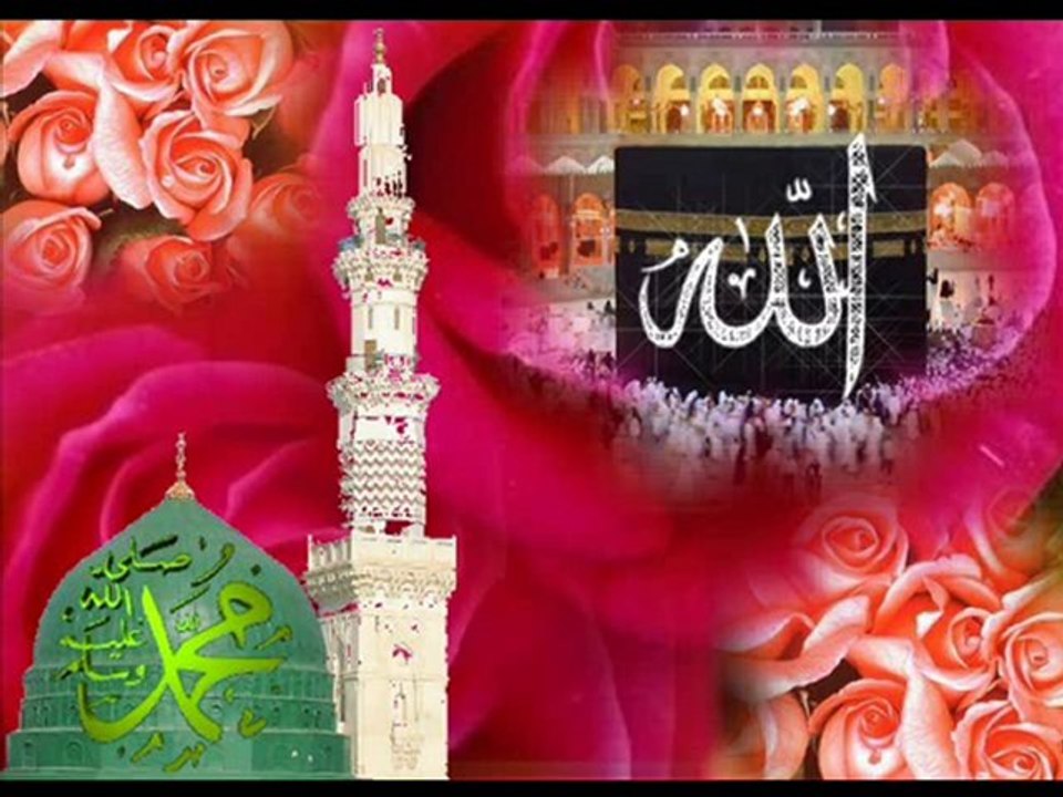 Dursun Ali Erzincanlı - Asr-ı Saadet - Ebu Mahsuri