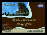 سورة القيامة - تلاوة مبكية - للشيخ محمد جبريل