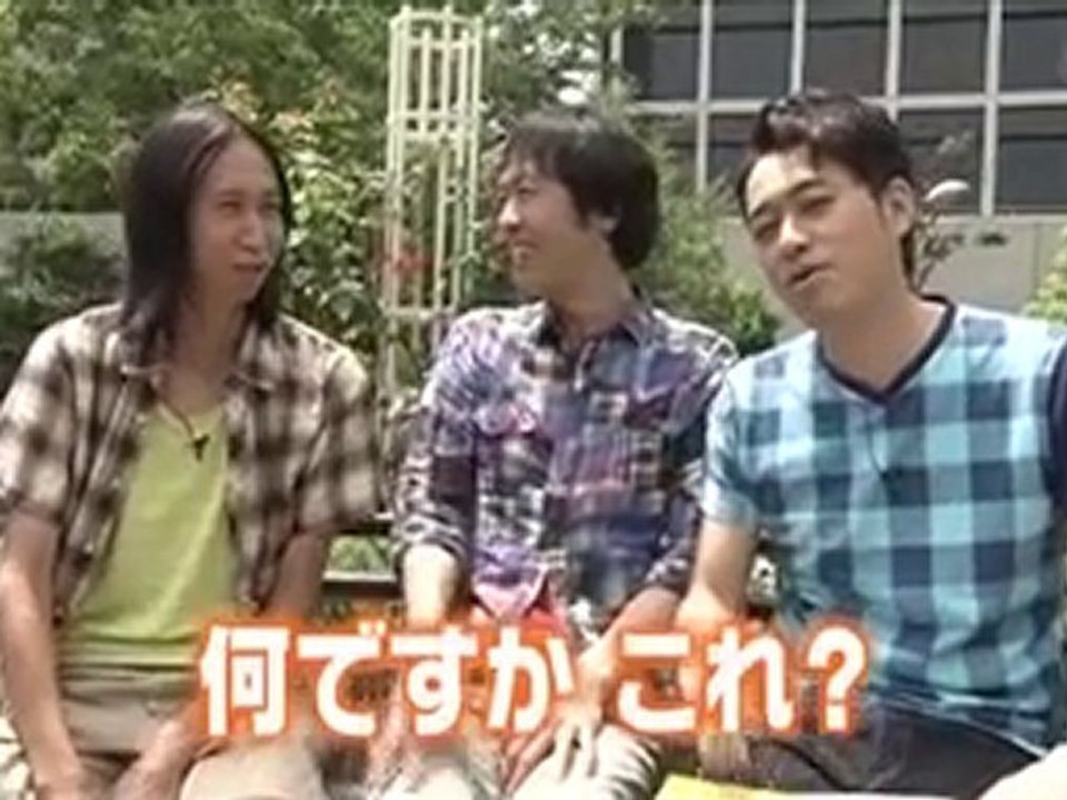 竹山フレンドリー作戦4_4