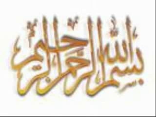 Prayers at Night, by Kareem Salama