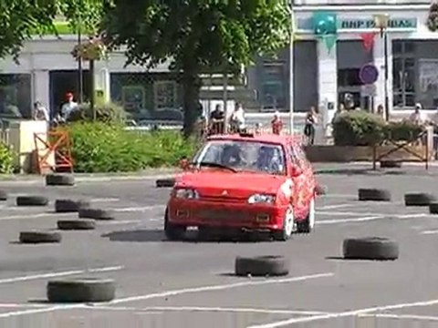 desse jeremy slalom hirson