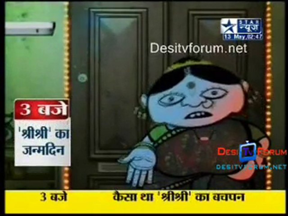 Saas Bahu Aur Saazish SBS - 13th May 2010 - Part2