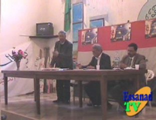 كلمة الأستاذ الصفصافي