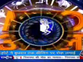 part4-astrouncle-13-may-2010