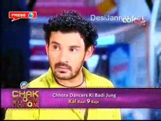 Yeh Pyaar Nah Hoga Kum 13th May 10 pt-1