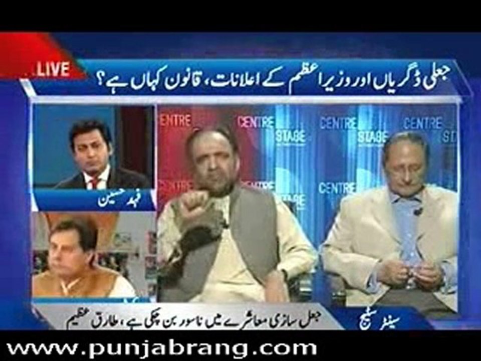 Center Stage 13th May 2010  part 2