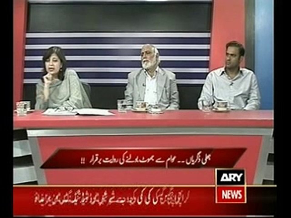 Off The Record 13th May 2010  part 1