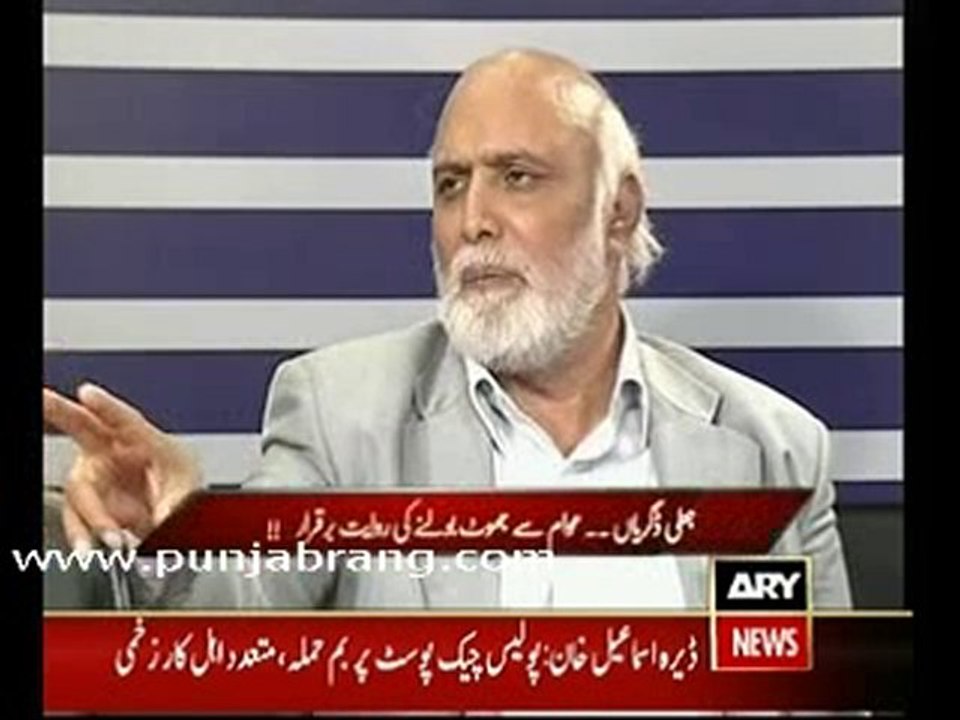 Off The Record 13th May 2010  part 2