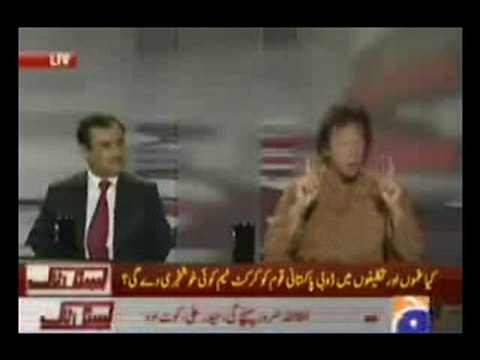 Capital Talk 13th May 2010 part 1