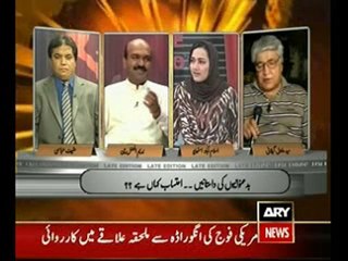Late Edtion 13th May 2010