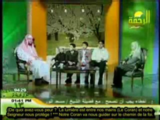 (islam) Poéme masjid al-Aqsa.