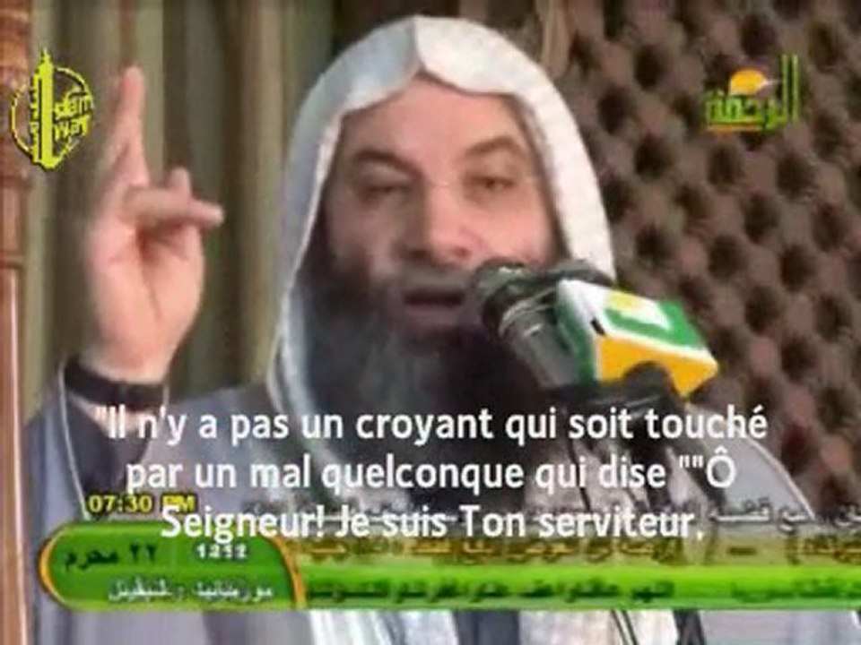 Remede à la depression