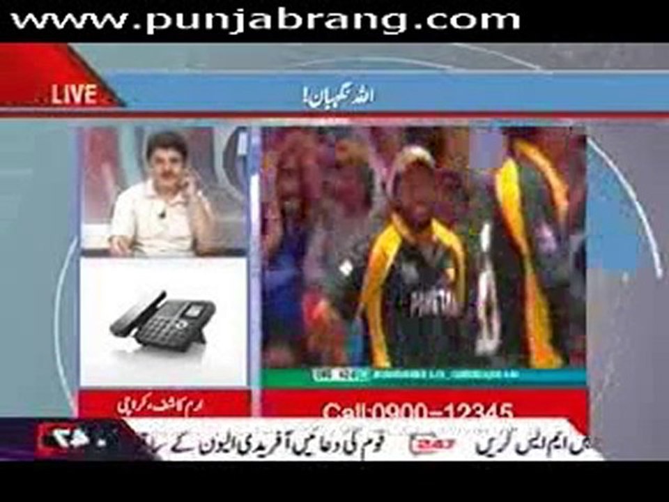 Kal Tak 13th May 2010 part 1