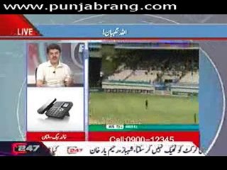 Point Blank 13th May 2010  part 2