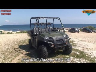POLARIS Ranger 500 EFI