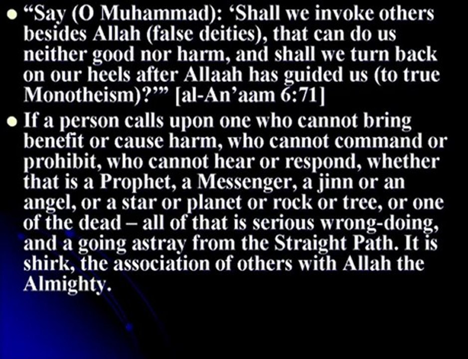 Islamic Questions-95 (Aqeeqa , Supplication & Heaven )