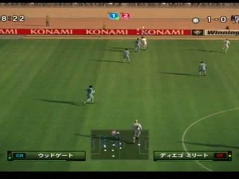PES2010 クイックマッチ2試合目