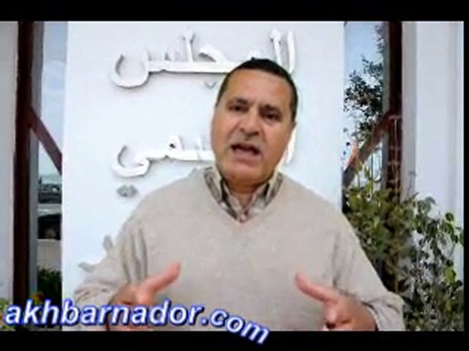 akhbarnador.com
