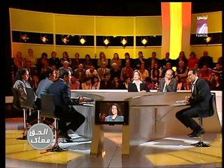 al7a9 Ma3ak S02E19 - (1.2) - 13/05 - tv7
