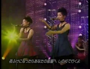 茉奈・佳奈 渚のシンドバッド