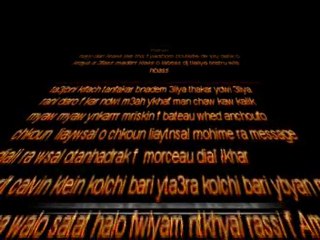 shao wanted Rap marocain 2010