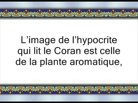 Bienfaits-du-Coran