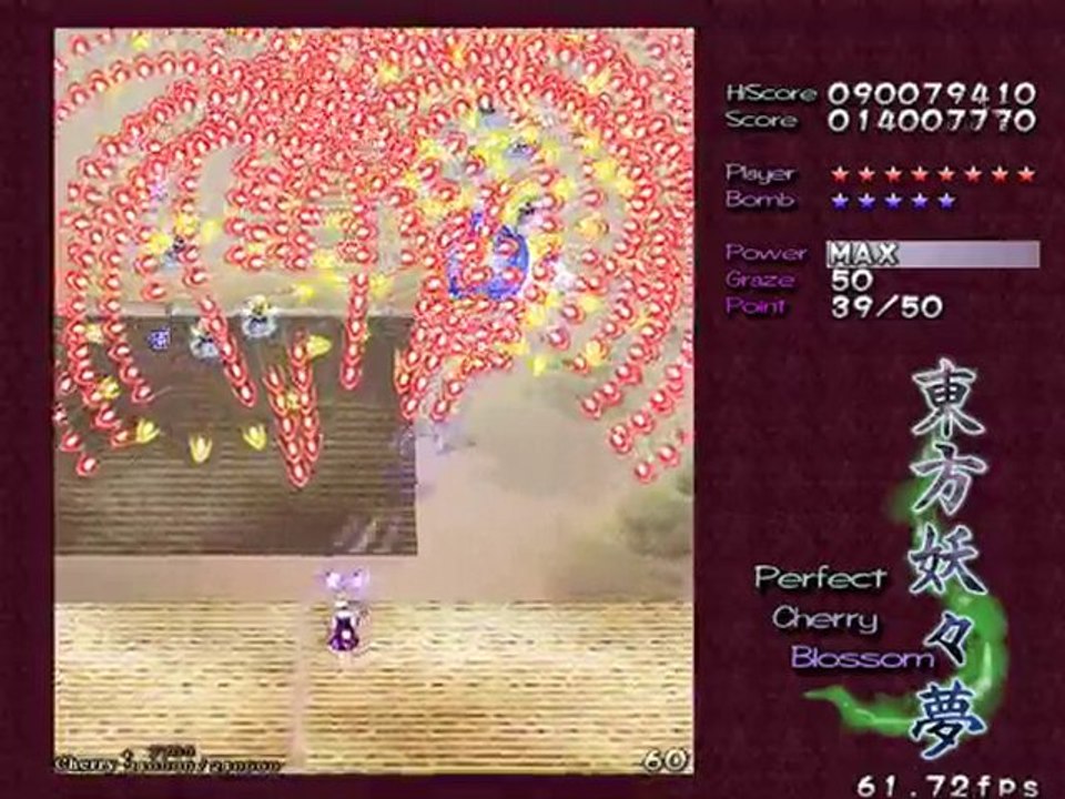 Perfect Cherry Blossom Stage 2 Normal