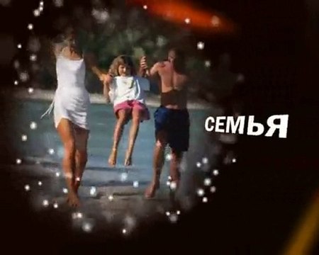 Финансовый консалтинг. Компания Life-Line