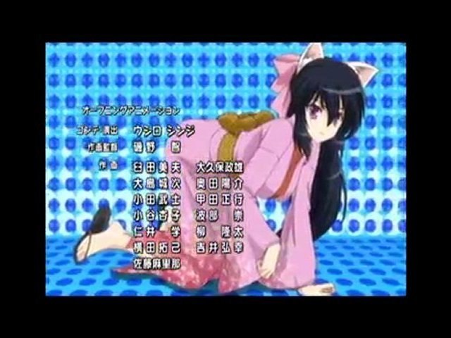 Omamori Himari Episode 1 Vostfr