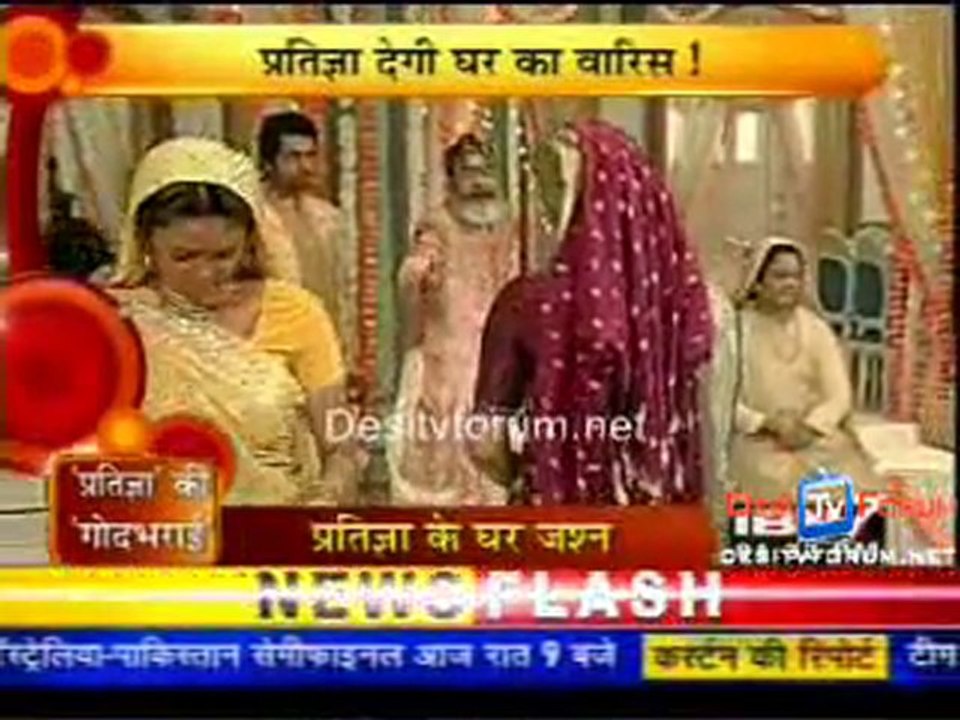 Serial Jaisa Koi Nahin [IBN7 News] - 14th May 2010 - Part1