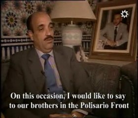 Уальд Эррашид: Рапорт ООН похоронил окончательно проект Бекк