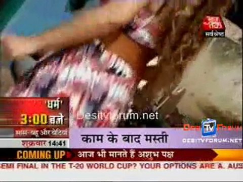 Saas Bahu Aur Betiyan [Aajtak News] - 14th May 2010 - Part2