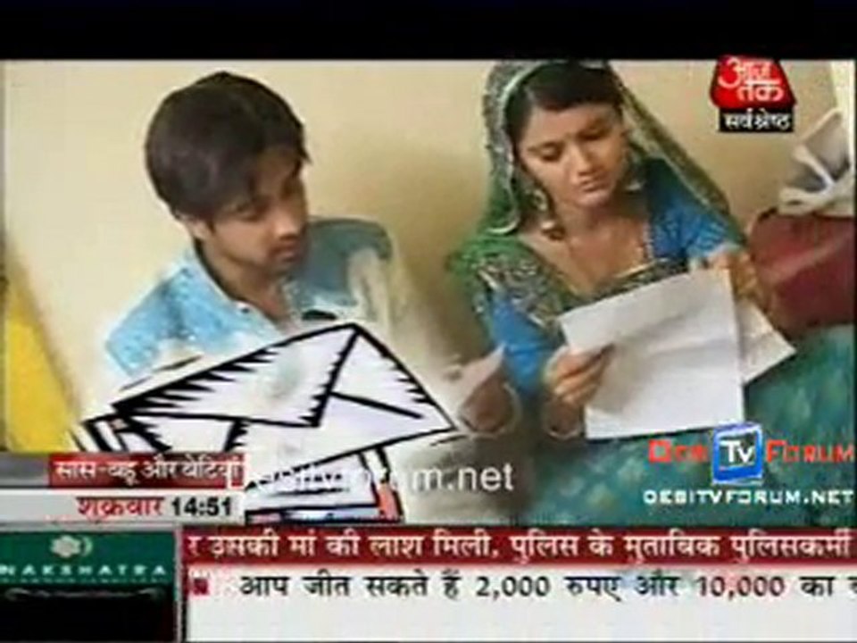 Saas Bahu Aur Betiyan [Aajtak News] - 14th May 2010 - Part3